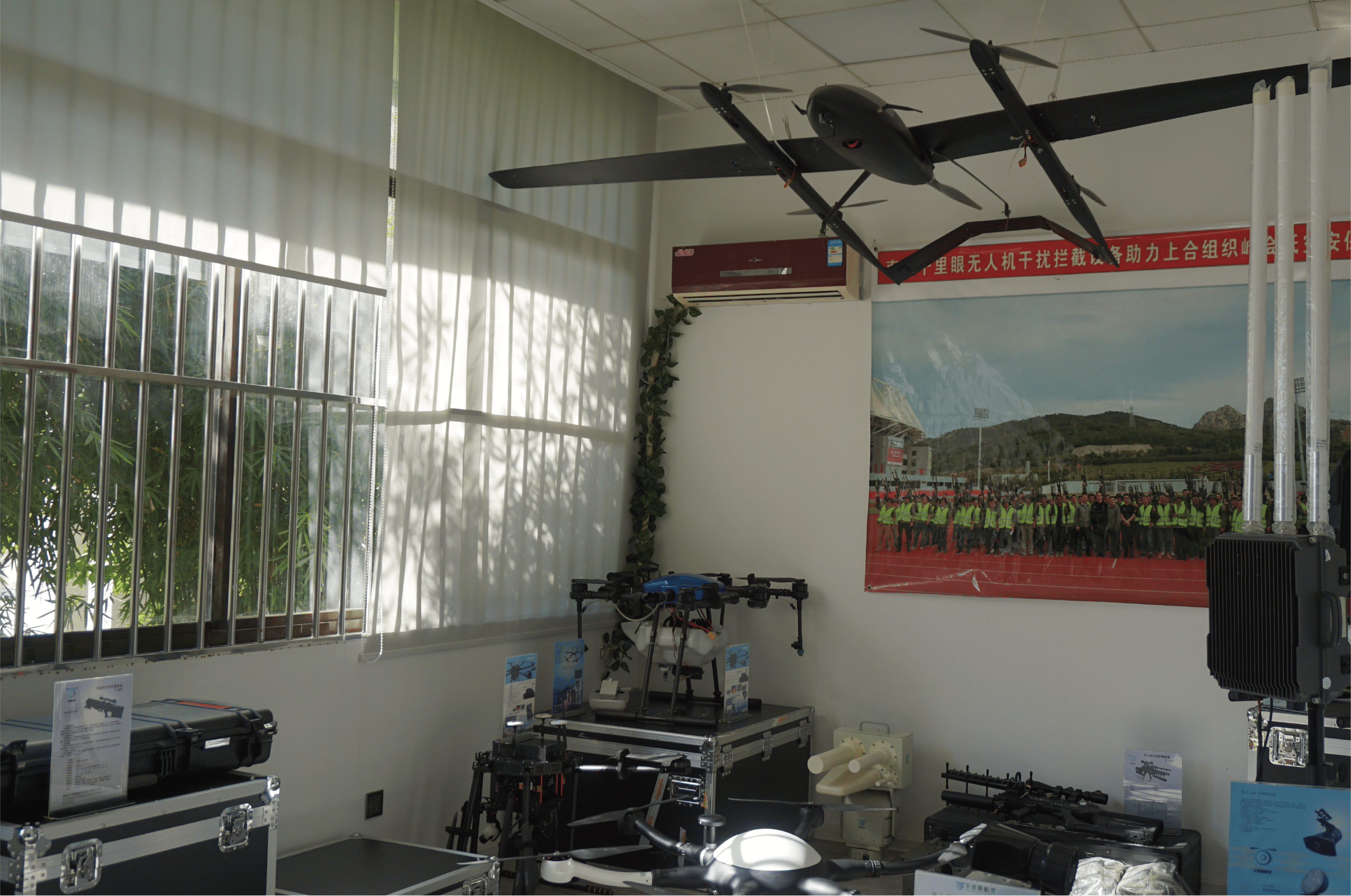 無人機反制槍生產廠家(圖1) 無人機反制槍生產廠家(圖1)