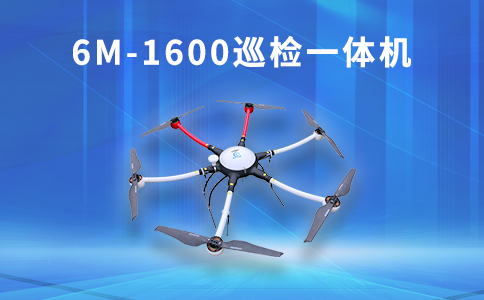 無人機測繪開啟未來無線可能 無人機測繪開啟未來無線可能