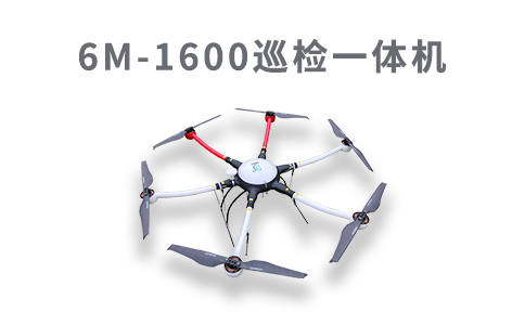 無(wú)人機(jī)改變生活工作方式,建筑業(yè)受益最大?(圖1) 無(wú)人機(jī)改變生活工作方式,建筑業(yè)受益最大?(圖1)