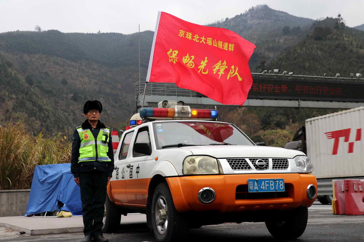 無人機24小時保障京珠北、樂廣北高速春運出行順暢(圖2) 無人機24小時保障京珠北、樂廣北高速春運出行順暢(圖2)