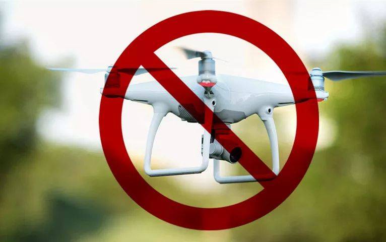 關于兩會期間天津禁飛小型航空器具和空飄物的通告(圖1) 關于兩會期間天津禁飛小型航空器具和空飄物的通告(圖1)